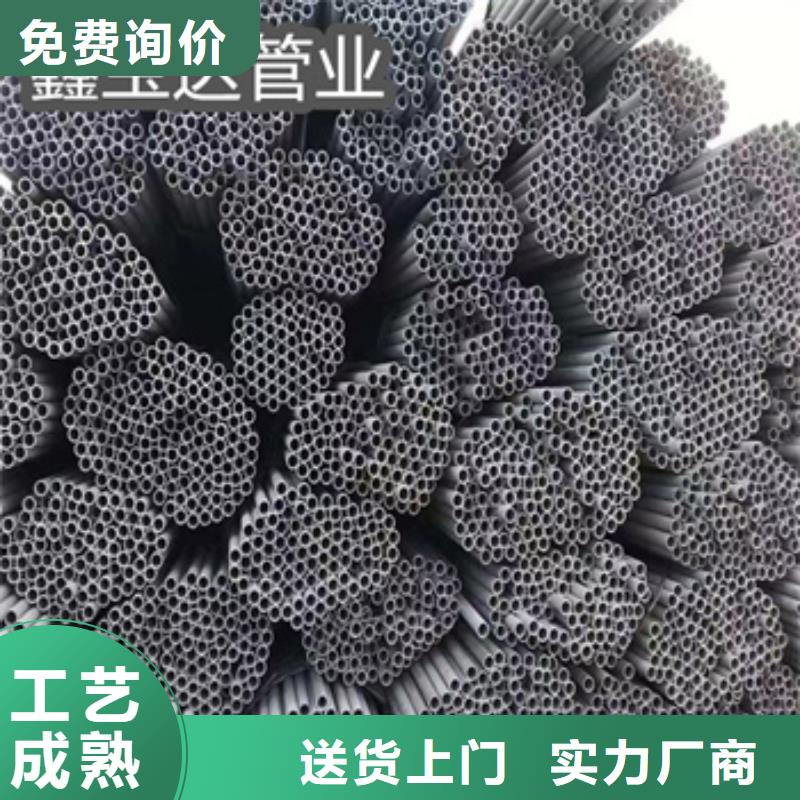 不锈钢无缝管冷轧精密光亮管快速发货
