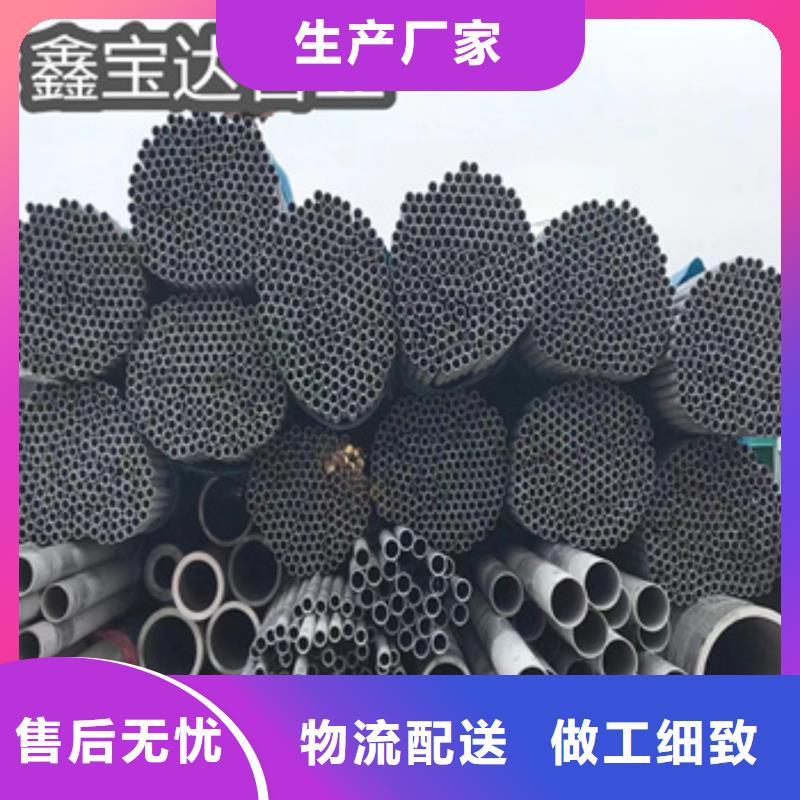 不锈钢无缝管-给水排水用管大库存无缺货危机