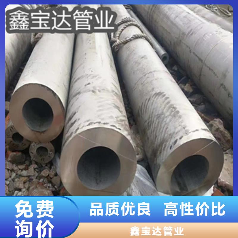 不锈钢无缝管冷拔小口径钢管准时交付