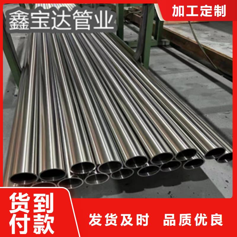 不锈钢无缝管-涂塑钢管按需设计