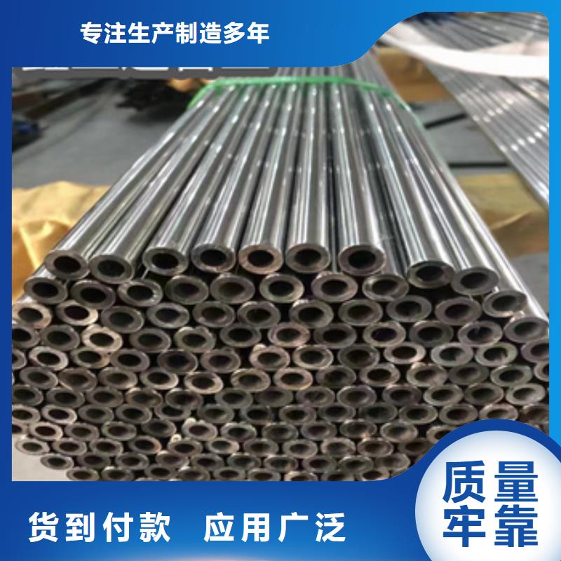 不锈钢无缝管【给水排水用管】满足客户需求