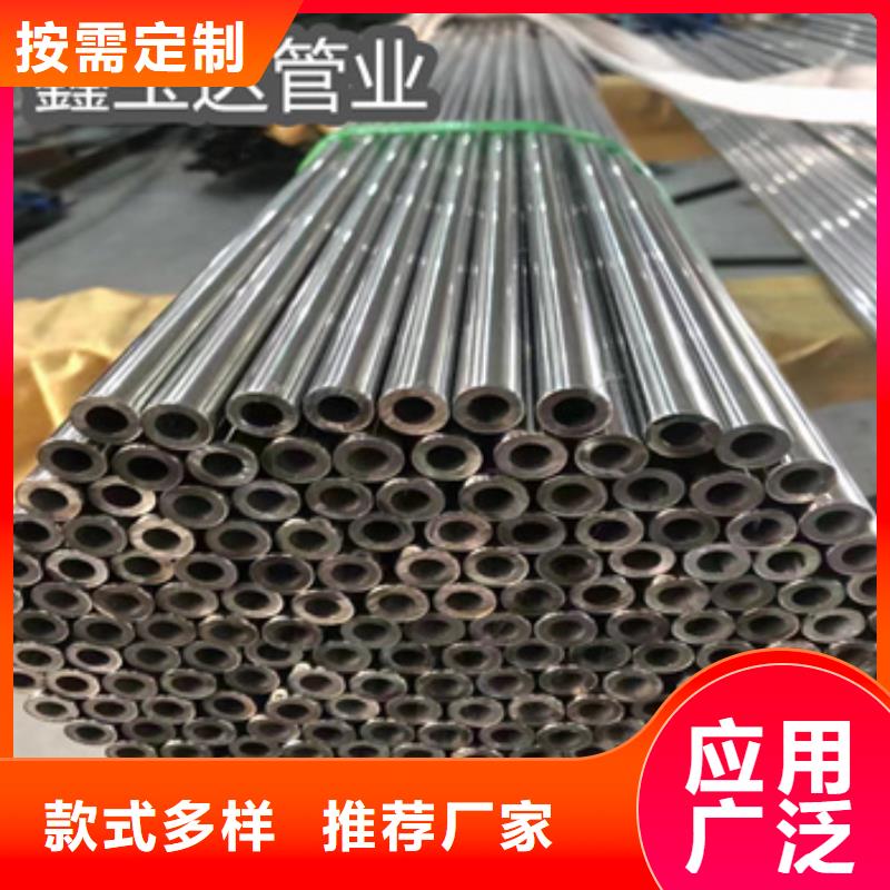 不锈钢无缝管-吹氧管工厂批发