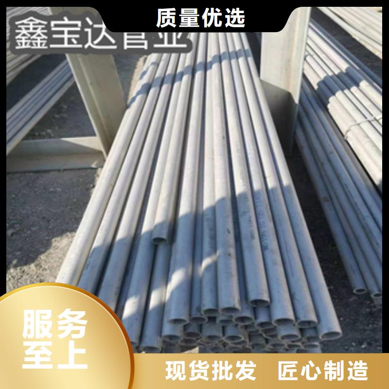 不锈钢无缝管,涂塑钢管品牌大厂家