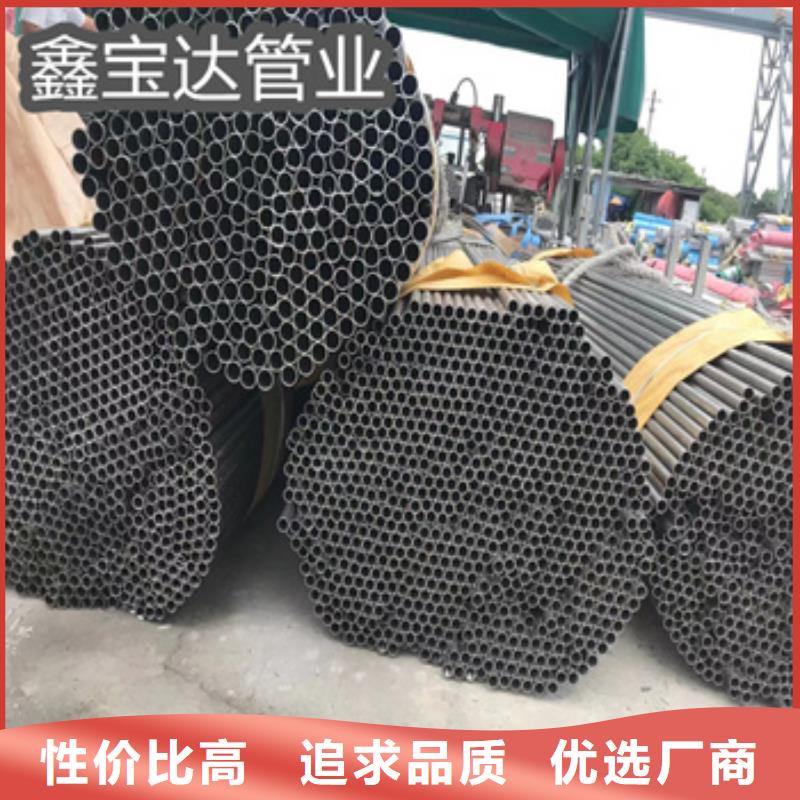 【不锈钢无缝管】冷拔小口径钢管经久耐用