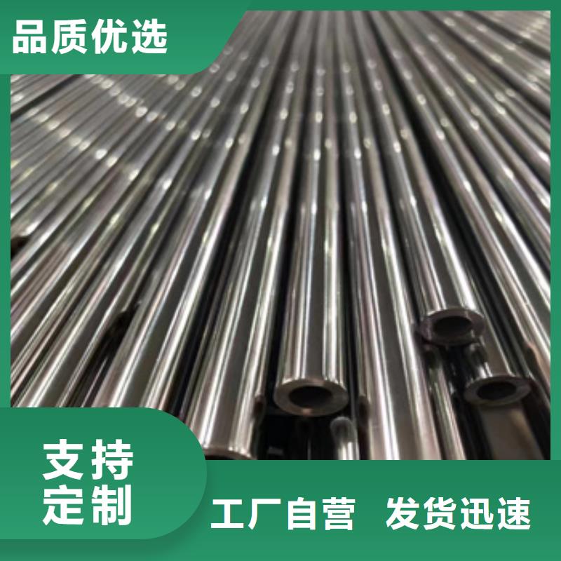 【不锈钢无缝管】冷拔小口径钢管经久耐用