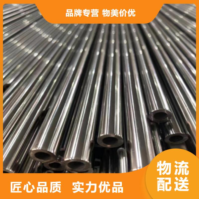 【不锈钢无缝管-给水排水用管诚信厂家】