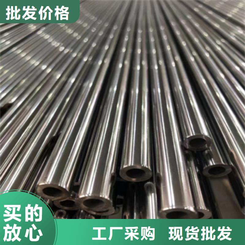 不锈钢无缝管冷拔小口径钢管放心购