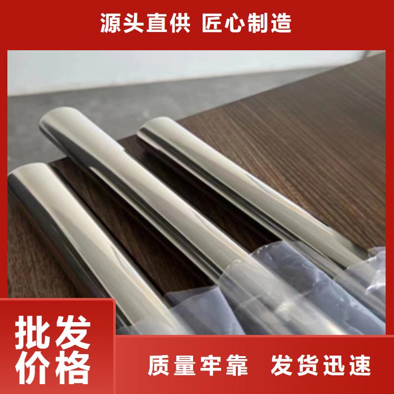 不锈钢无缝管冷拔小口径钢管放心购
