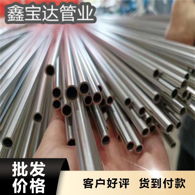 【卫生级不锈钢管】,冷拔小口径钢管库存充足