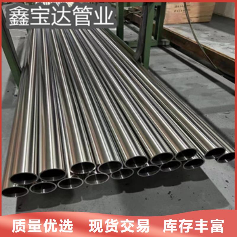 卫生级不锈钢管-冷轧精密光亮管一站式采购方便省心