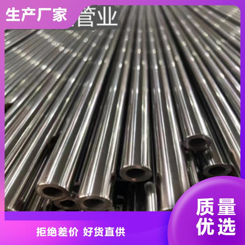 卫生级不锈钢管给水排水用管品质好才是硬道理