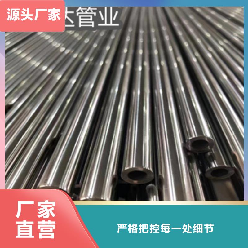 卫生级不锈钢管-小口径焊管懂您所需