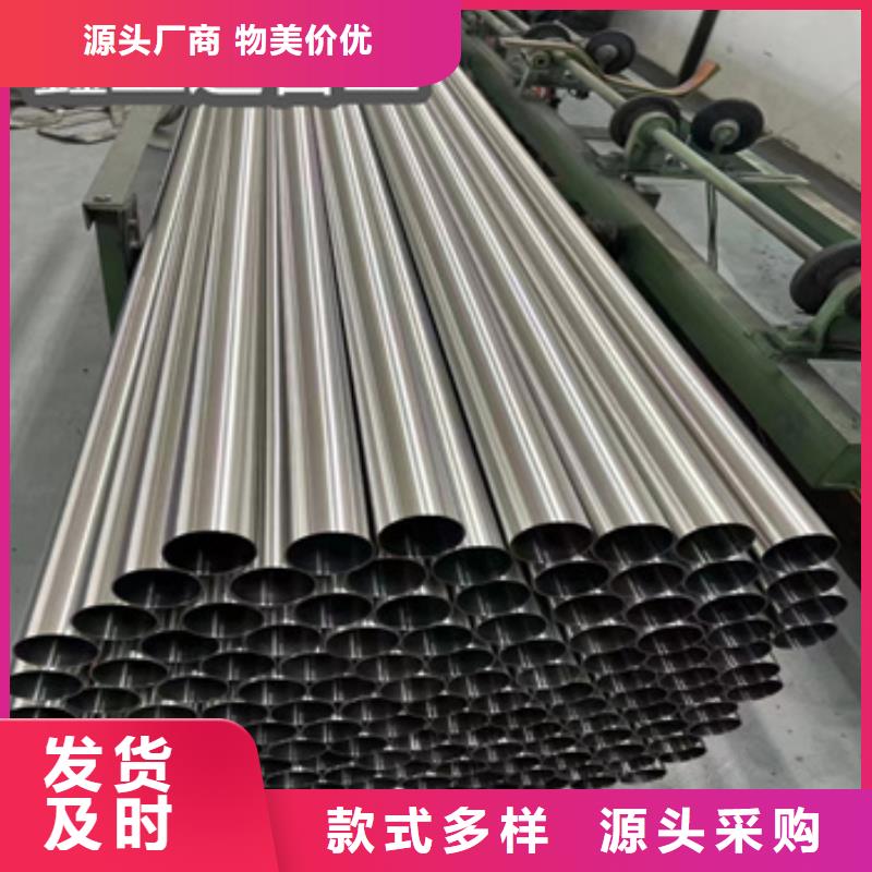 卫生级不锈钢管冷拔无缝管标准工艺
