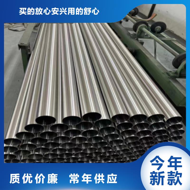 卫生级不锈钢管不锈钢毛细管拒绝中间商