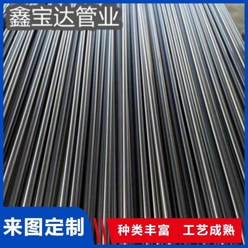卫生级不锈钢管冷拔无缝管标准工艺