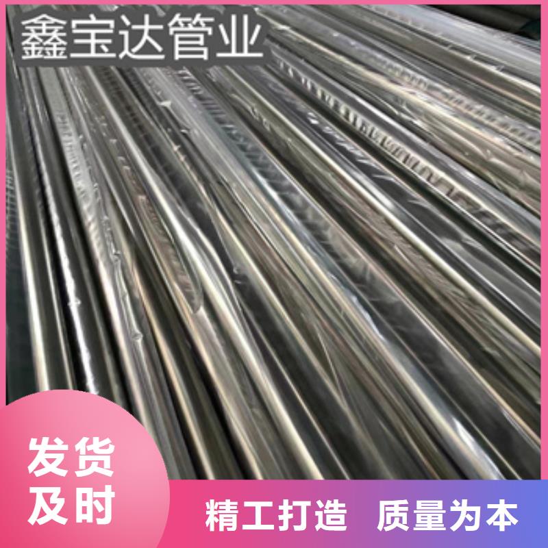卫生级不锈钢管给水排水用管应用领域