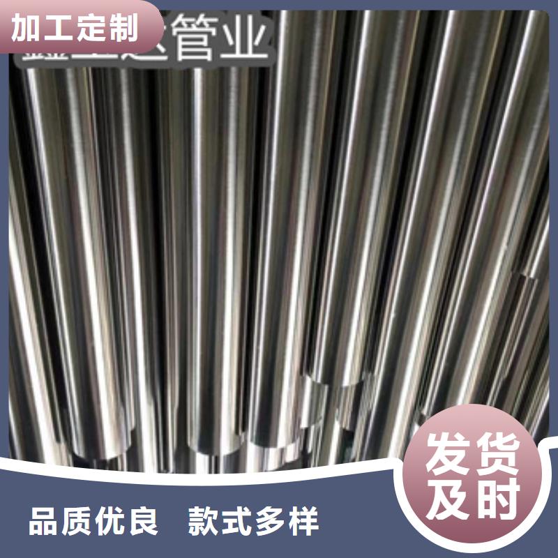 卫生级不锈钢管【涂塑钢管】款式多样