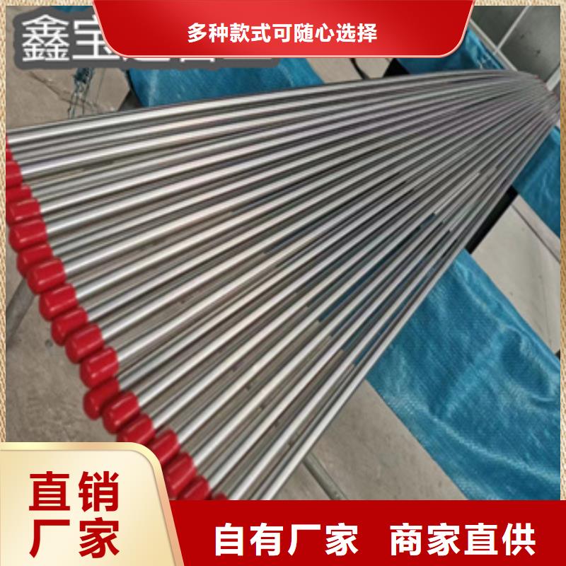卫生级不锈钢管不锈钢毛细管拒绝中间商