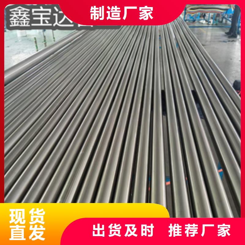 卫生级不锈钢管不锈钢耐高温管可零售可批发