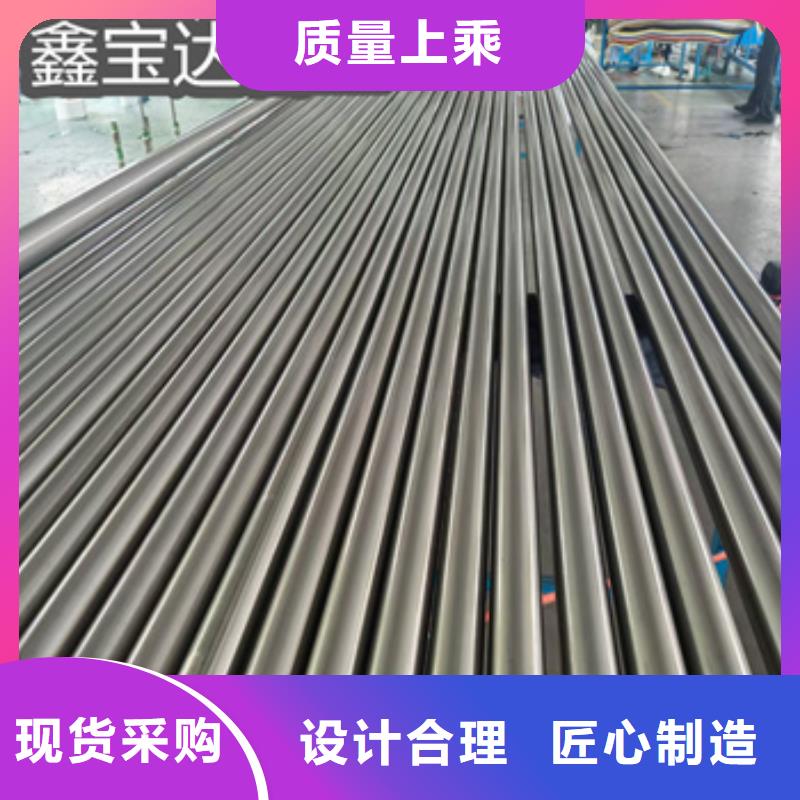 卫生级不锈钢管不锈钢卫生管厂家直销大量现货