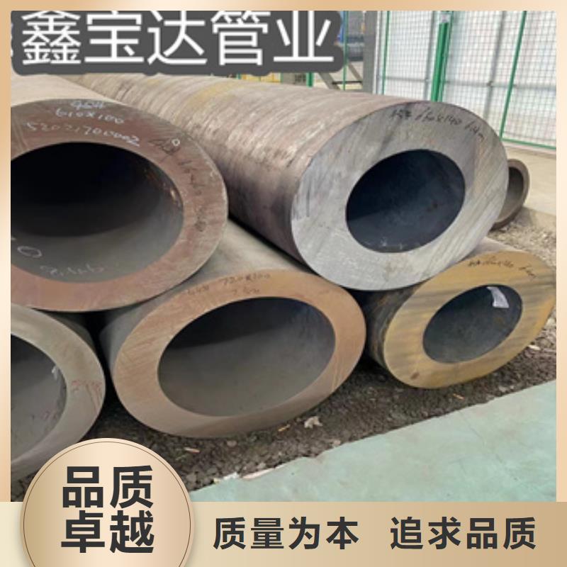 热轧无缝钢管_冷拔小口径钢管我们更专业