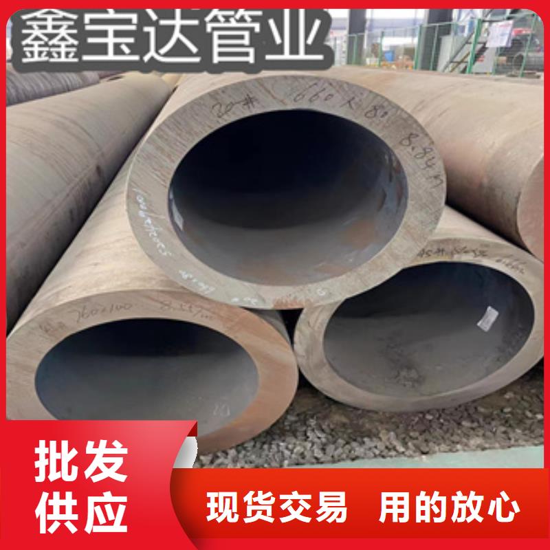 热轧无缝钢管【涂塑钢管】专注细节使用放心