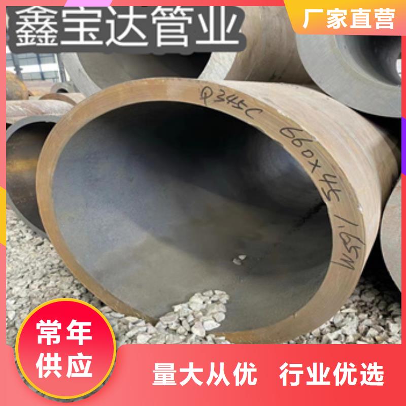 热轧无缝钢管,冷拔小口径钢管货源足质量好