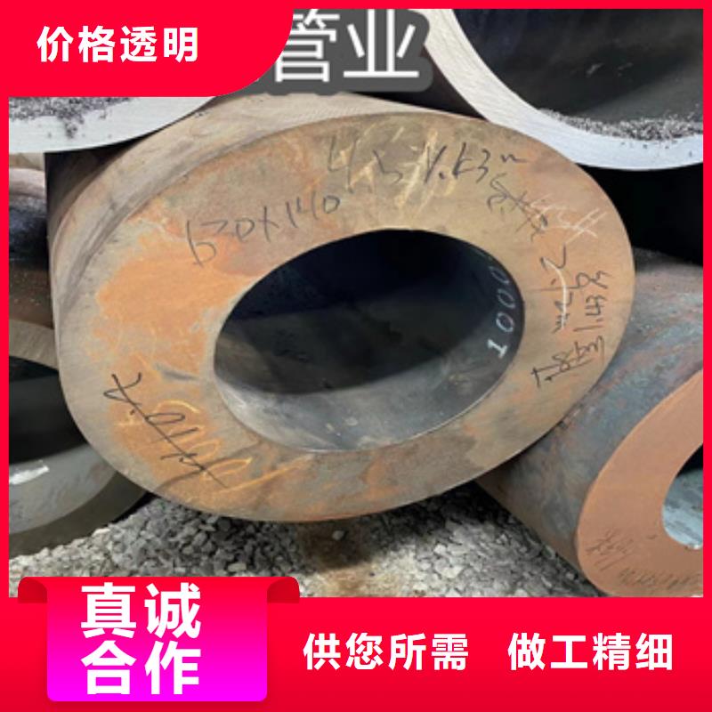 热轧无缝钢管小口径焊管支持定制