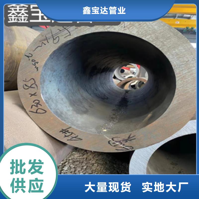 热轧无缝钢管_冷拔小口径钢管我们更专业
