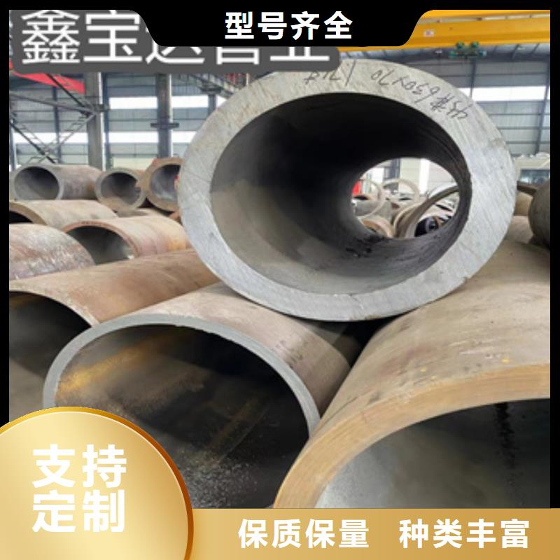 热轧无缝钢管冷拔小口径钢管出货快
