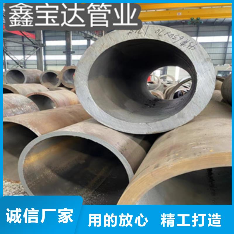 热轧无缝钢管不锈钢卫生管严格把关质量放心