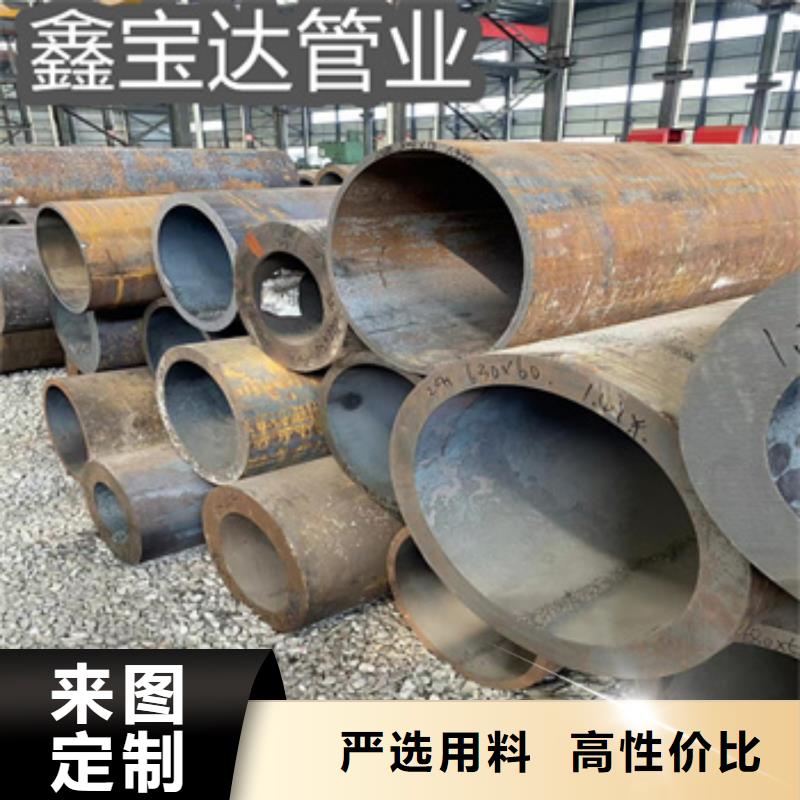 热轧无缝钢管_冷拔小口径钢管我们更专业