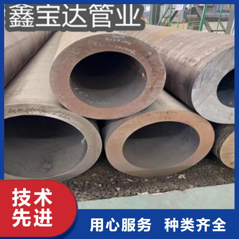 热轧无缝钢管,给水排水用管设备齐全支持定制