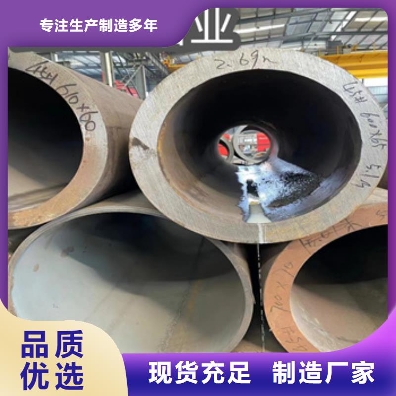 热轧无缝钢管,精密光亮管品质做服务