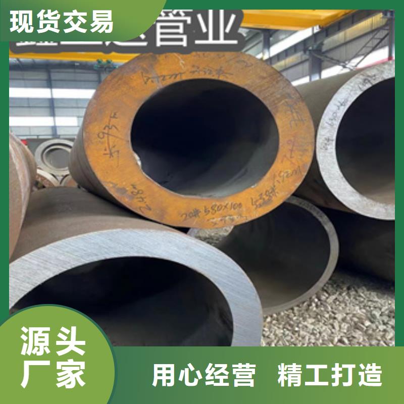 热轧无缝钢管【涂塑钢管】专注细节使用放心