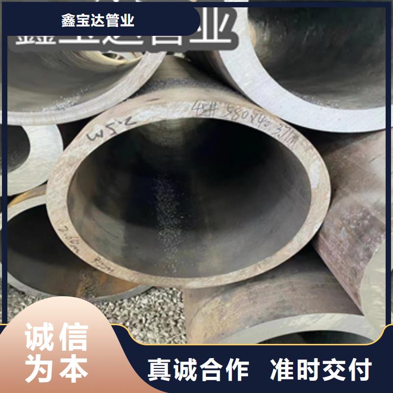 热轧无缝钢管-给水排水用管服务始终如一