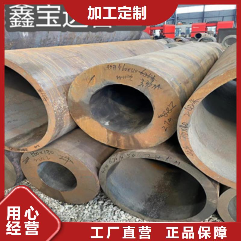 热轧无缝钢管涂塑钢管客户满意度高