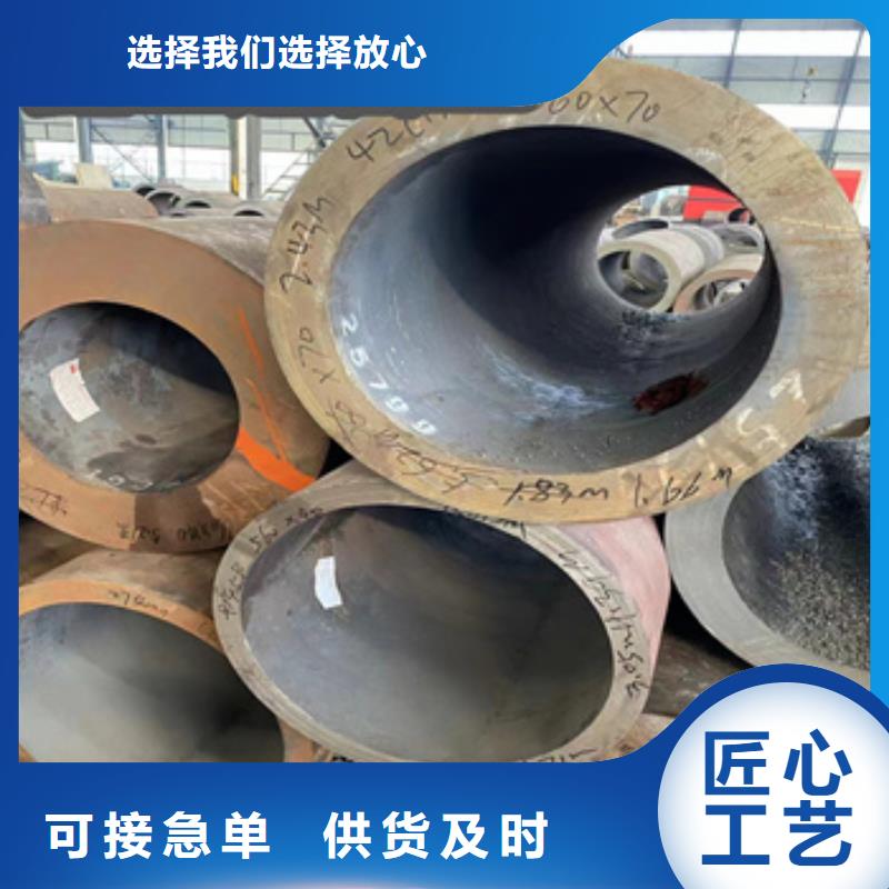 热轧无缝钢管_大口径厚壁钢管以质量求生存