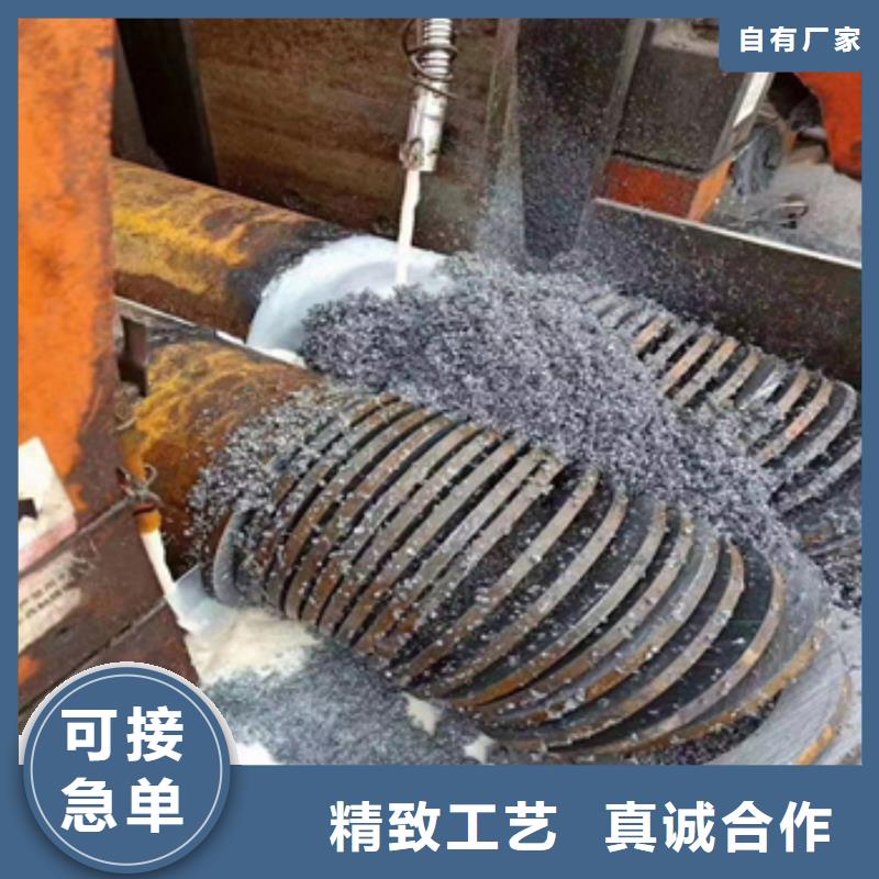 热轧无缝钢管【精密光亮管】价格实惠工厂直供