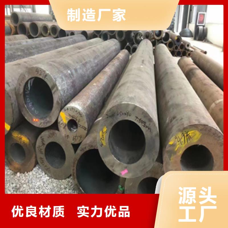 热轧无缝钢管-不锈钢耐高温管厂家精选