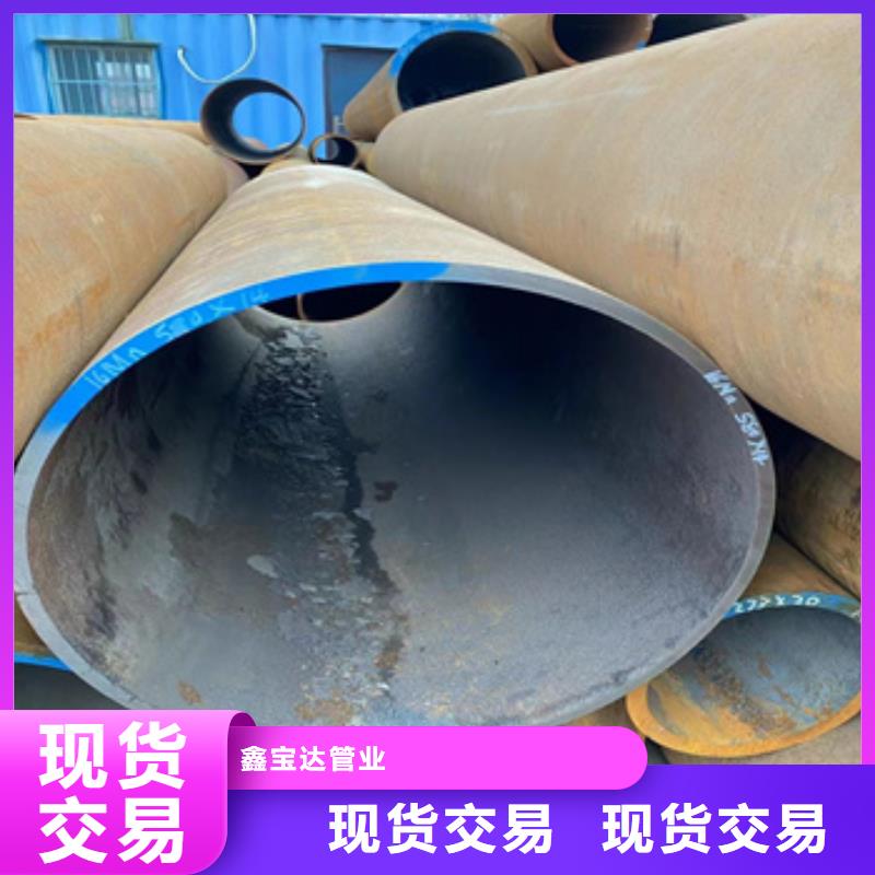 热轧无缝钢管给水排水用管可放心采购