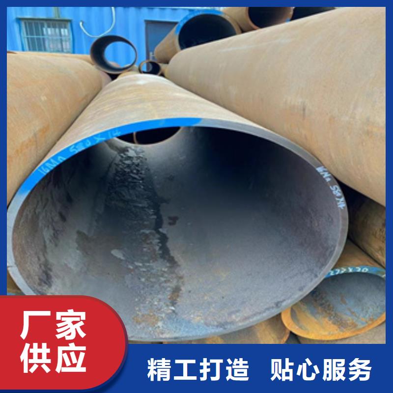 热轧无缝钢管_冷拔小口径钢管生产经验丰富