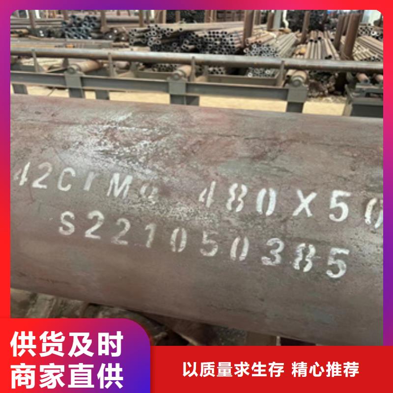 热轧无缝钢管【涂塑钢管】做工精细