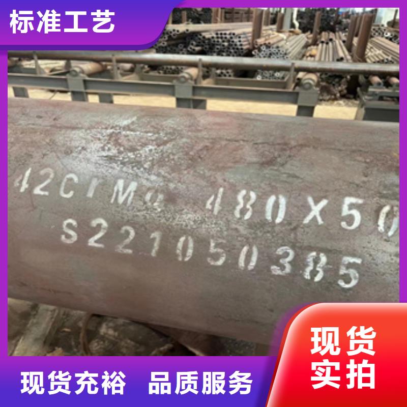 热轧无缝钢管不锈钢耐高温管价格有优势