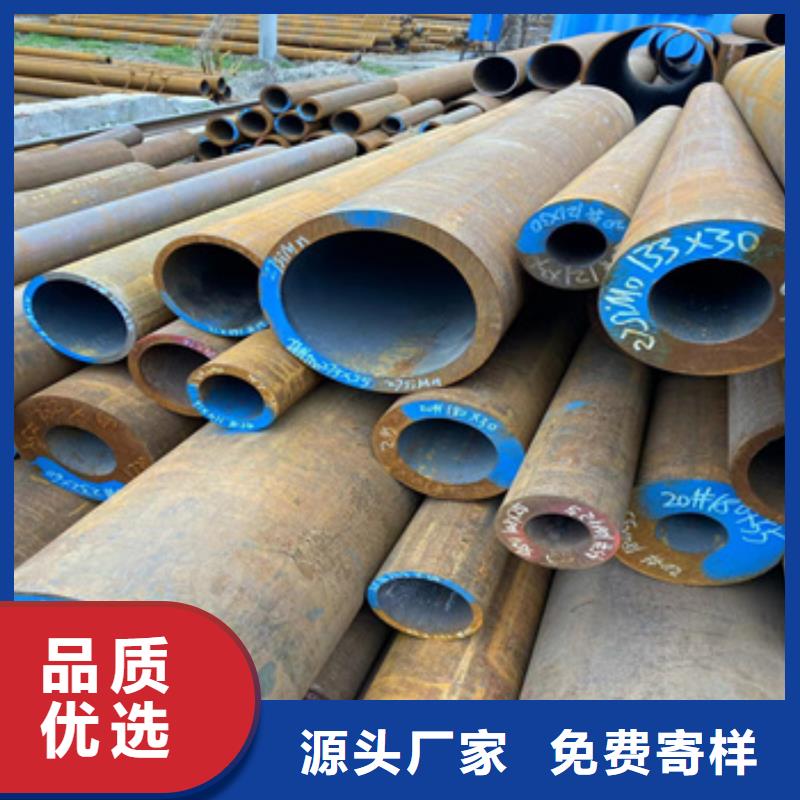 热轧无缝钢管涂塑钢管厂家精选