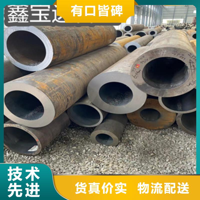 热轧无缝钢管_冷拔小口径钢管我们更专业