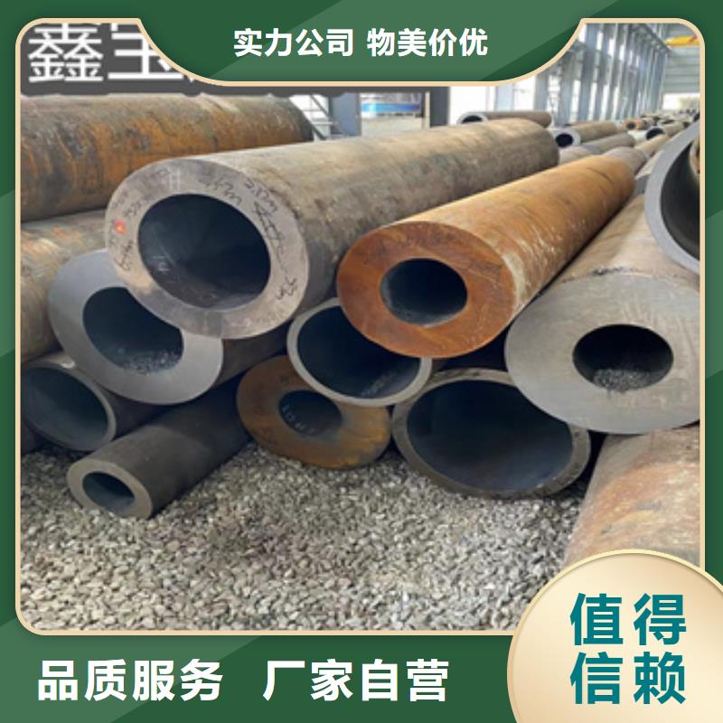 热轧无缝钢管涂塑钢管厂家精选