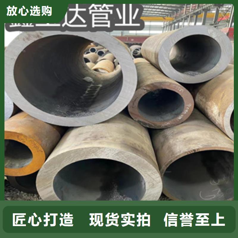 热轧无缝钢管不锈钢毛细管现货