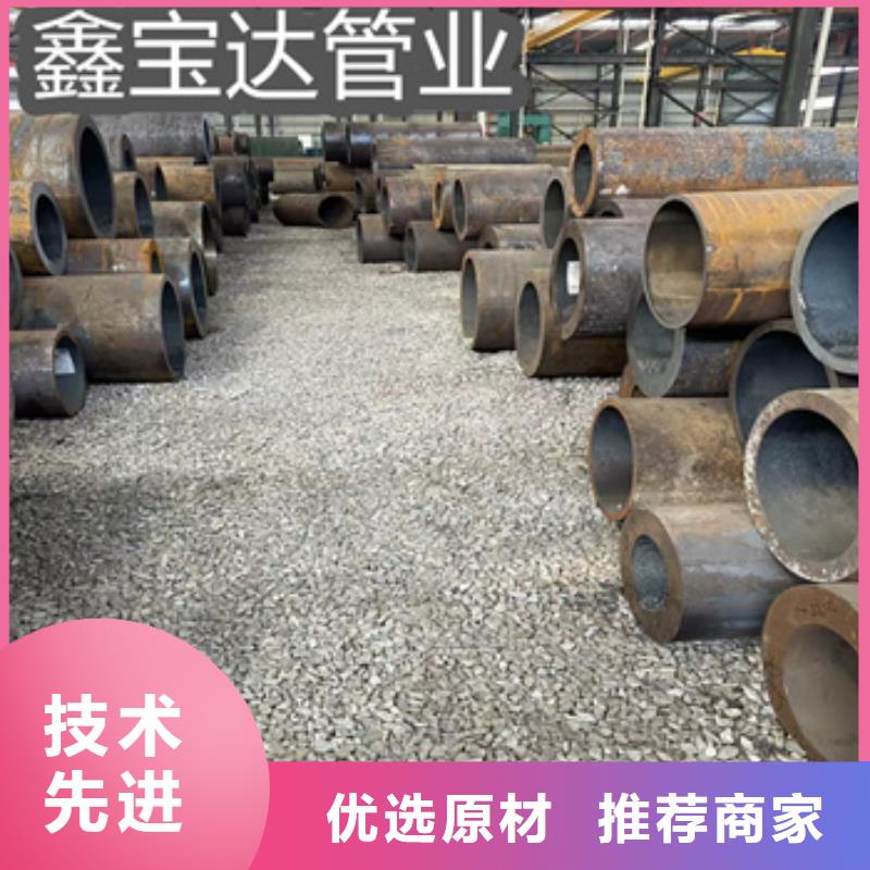 热轧无缝钢管-涂塑钢管按需定制