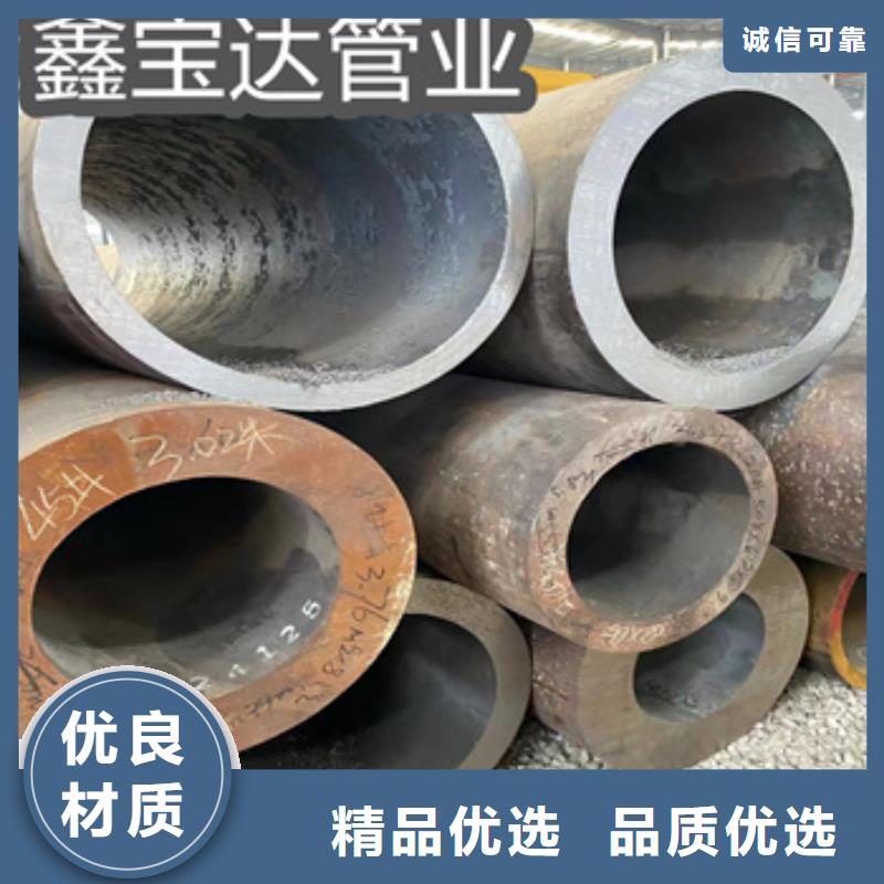 热轧无缝钢管,小口径涂塑钢管源头厂家供应